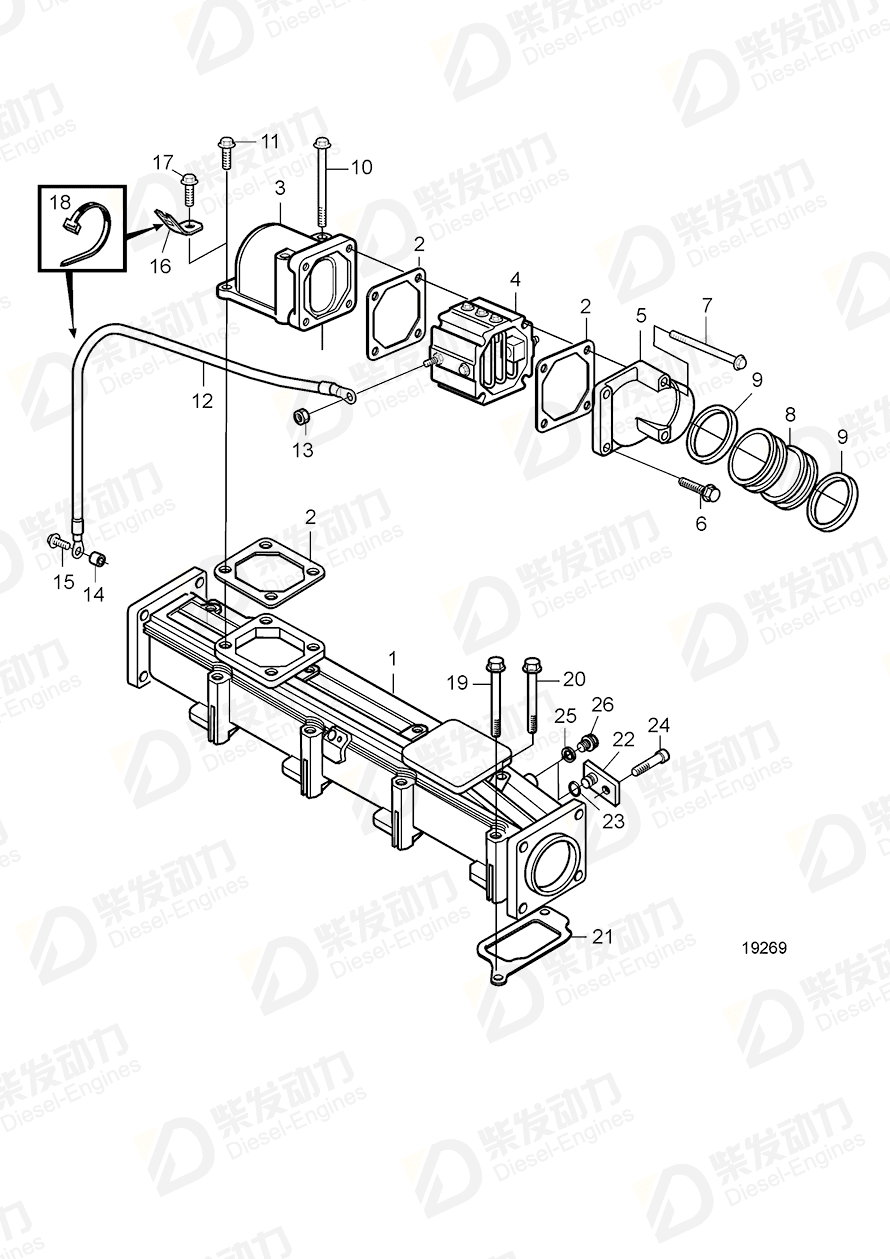 VOLVO Elbow 20459939 Drawing